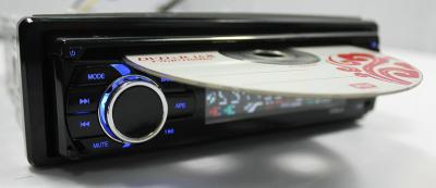 中国 取り外し可能なパネルのマルチメディアは Fm のラジオ、Bluetooth の AM の Cr3621 を持つ喧騒車の DVD プレイヤーを選抜します 販売のため