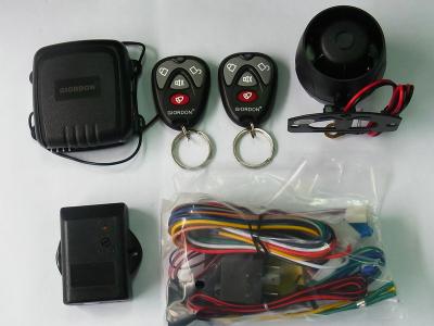 China Universal Remote Control 50 - 150m, 315.5 / 433.92mhz Alarm Systems For Cars Cr-211 for sale