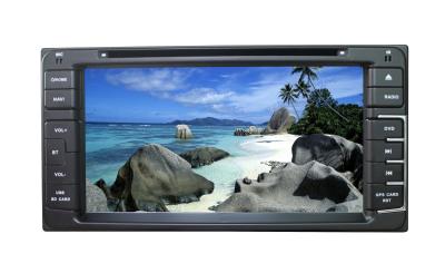 Cina Multimedia universali a 6.95 pollici TV stereo/MMC di navigazione del lettore DVD di Toyota in vendita