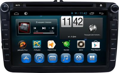 China Touchscreen / Vw Dvd Gps With Android Car Dvd Player For Volkswagen Magotan / Gps for sale