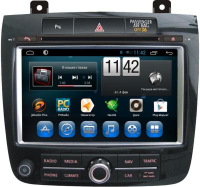 China Morgens/Fm VW Dvd reines 4,2 Andriod System Gps mit Volkswagen Touareg für Bluetooth/Swc zu verkaufen