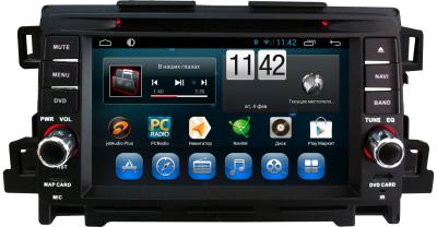 China 4,2 Reiner Mazda Auto-DVD-Spieler Andriod für Mazda Cx6 mit Zacken/Radio/Navi zu verkaufen