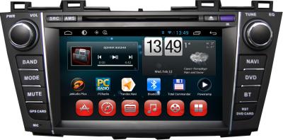 China Doppelter Lärm-Mazda-Auto-DVD-Spieler für Mazda Cx5 mit Gps Navigation/Swc zu verkaufen