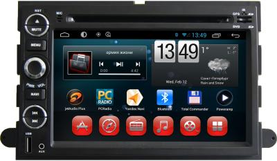 Κίνα Ναυσιπλοΐα της Ford Dvd Bluetooth για τον εξερευνητή της Ford/το φορέα Dvd αποστολής προς πώληση