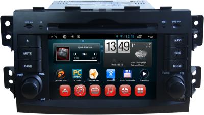 China 7 Zoll Kamera-Kia-DVD-Spieler/Kia Dvd Gps mit Telefonbuch/Bluetooth aufhebend zu verkaufen