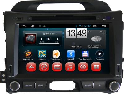 China Reproductor de DVD de Kia Sportager para el reproductor de DVD Rds Bluetooth de los Gps Andriod del DVD de Kia en venta