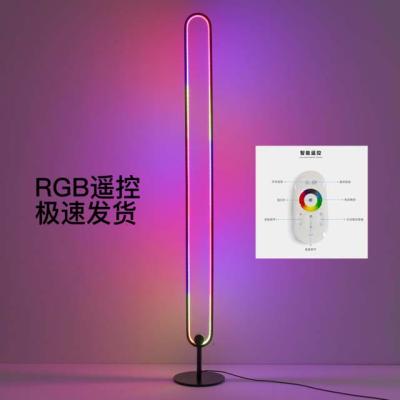 China MTF Modern Modern Bedroom Heat Led Smallest Single Adjustable Minimum Stand Floor Round Cake Floor Lamp Light for sale