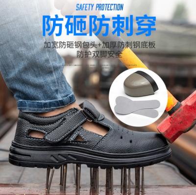 China Waterproof Breathable Steel Toe Sandals Work Shoes, 2021 Summer Breathable Construction Outdoor Hiking Men Working Industrial Shoes for sale