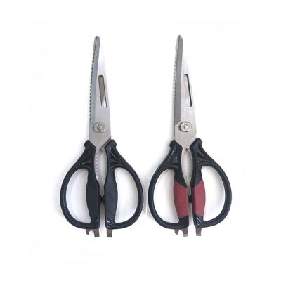 China Amazon Universal Hot Sale Cutting Kitchen Scissors Stainless Steel Detachable Multifunctional Cooking Shears Black Red for sale