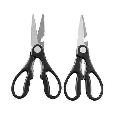 China Universal Cutting Scissors Universal for Kitchen Seafood Crab Fish Cutting Scissors for sale