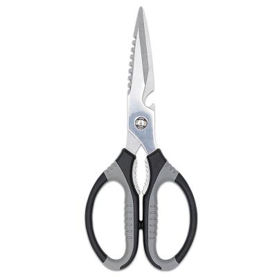 China Daily Products Scissors Ultra Sharp Premium Multifunctional Cooking Rubber Scissors Kitchen Meat Scissors With Comfortable Handle for sale