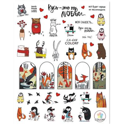 China Newest Self Adhesive Cute Cats Hedgehog Design 3d Nail Art Sticker Decal Slider DIY Decoration Manicure Tools CA647 0650 for sale