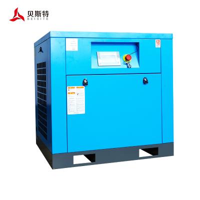 China Lubricated 7.5KW 15Kw 22KW 37KW 8bar 16 Bar Rotary Screw Air Compressor Industrial Compressors Screw Compressor with Dryer and Tank for sale