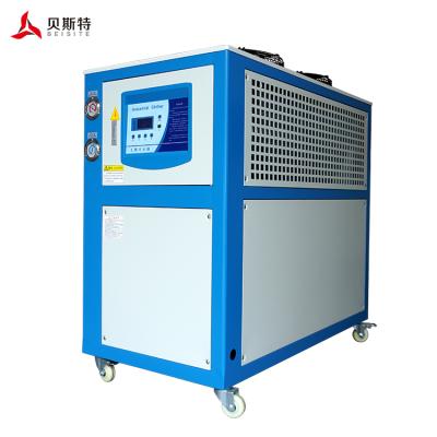 China Industrial Cooling Solutions Hot Sale 25 HP Air Cooled Industrial Refrigerator Water Chiller With Good Prices for sale