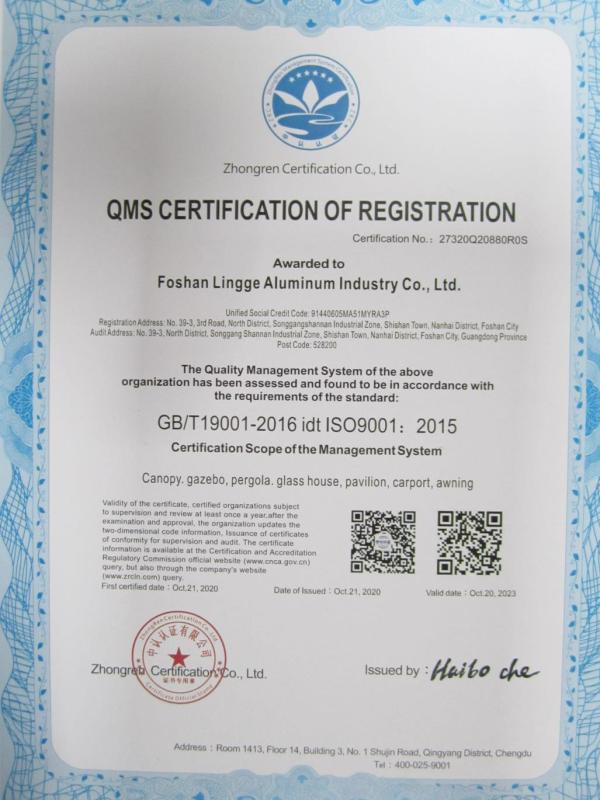 ISO9001 - Foshan LingGe Aluminum Industry Co., Ltd