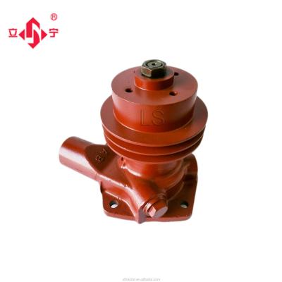 China High quality cryogenic tractor parts zetor water pump manufacturer for sale