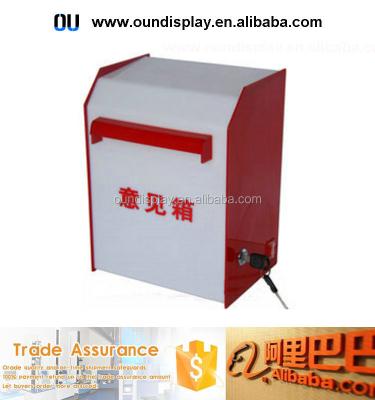 China Worktop Locking Rectangle Plexiglass Custom Bank Box Company Acrylic Donation Box Lockable Box for sale