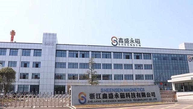 Verified China supplier - Shanghai Cj Magnet Industry Co., Ltd.