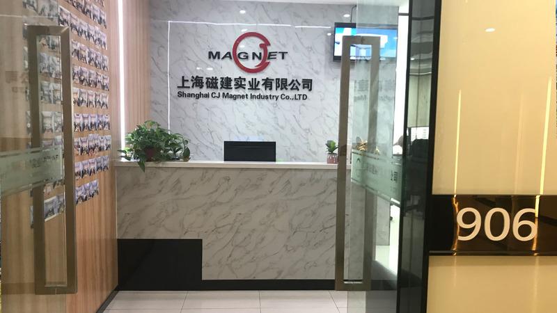 Verified China supplier - Shanghai Cj Magnet Industry Co., Ltd.