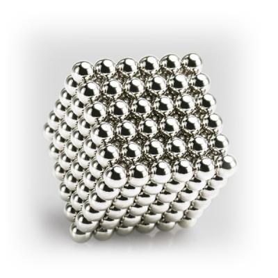 China Motorcycle Magnet in Magnetic Stock Factory Wholesale Price Toys 5mm Magnet Ball 125pcs/set Magnetic Ball for sale