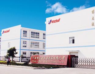 Verified China supplier - Ningbo Vicball Sporting Goods Co., Ltd.