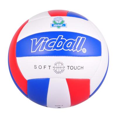 China Beach Volleyballs PVC Soft Outdoor Foam Machine Stitched Size 5 Colored Soft PU Volleyball Ball for sale