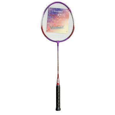 China Cheap Superior Carbon Graphite Badminton Racket Custom Badminton Rackets for sale