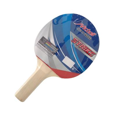 China Set of cheap wooden soft table tennis rackets standard size table tennis indoor sport game ping pong racket ping pong game for sale