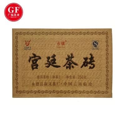 China Compressed Tea Factory Supply Chinese Puer Brick Mature Puerh Tea Fermented Royal Tea Brick Yunnan Organic Healthy Pressed Tea Cake for sale