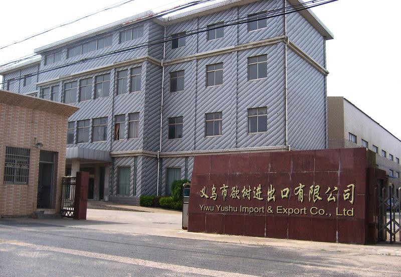 Verified China supplier - Yiwu Yushu Import And Export Co., Ltd.