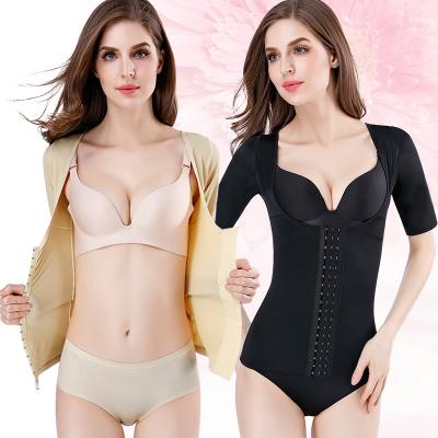 China Shapwer Posture Antibacterial Posture Women Surgical Slimming Compression Girdles Posture Corrector Shapers for sale