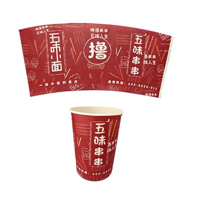 China Waterproof waterproof pe coated custom price cheap food fan paper cup raw material for disposable paper cups fan paper for sale