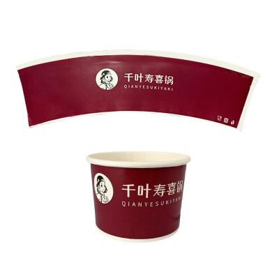 China High Quality Waterproof Flexo Food White Fan Paper Cup Printing Paper Cup Decoupage Fans for sale