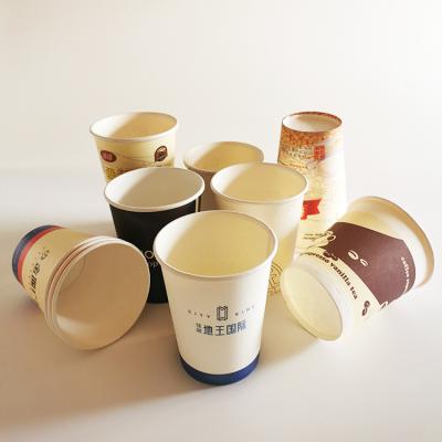 China China Biodegradable Paper Cup Manufacturers Sell Christmas Ripple Wallpaper Cup Desktop Drinking Water Paper Cup for sale