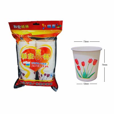 China Biodegradable Food Grade In Stock Single Wall Coffee Paper Cups Double Wall Paper Cups Milk Tea Cup for sale