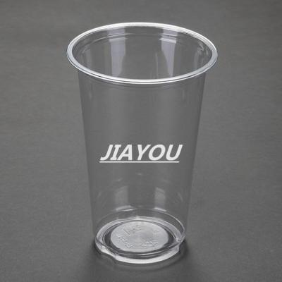 China Non Spill Biodegradable PET Disposable Cup / Beverage Cup /bubble tea with custom logo16oz 500ml JB16C for sale