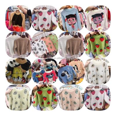 China 2023 high quality Anti-wrinkle children's sweater winter children's sweater cotton knitted children's boys sweater wholesale for sale