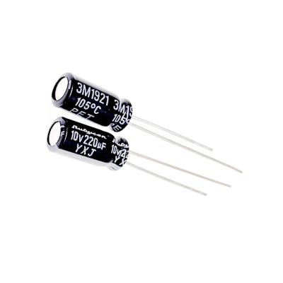 China Original Electric Instrument Toy 220uF 10V Plug In Aluminum Electrolytic Capacitor 5x11mm 105 Degree (200pcs/lot) Quality Reliable Shape Good Price for sale