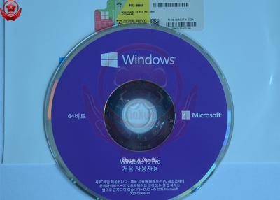 China Versión completa de Microsoft Windows 10 de la favorable 64 del pedazo 32 del pedazo etiqueta engomada original del COA en venta