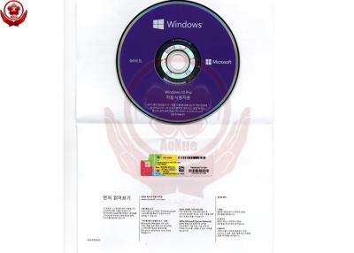 China Etiqueta engomada de la llave de AND1 del DVD del profesional de Windows 10 del software del OEM para la encripción en venta