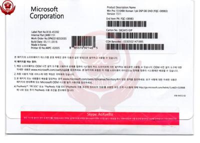 China Versión coreana Windows 10 favorable para el DVD + OEM FQC-08983 dominante del software 64bit del OEM en venta