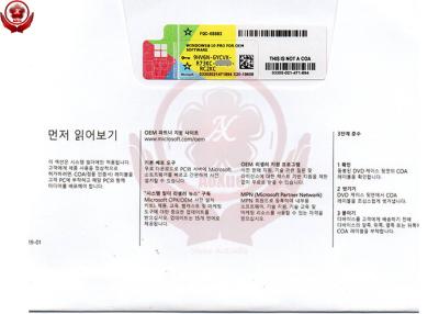 China DVD USB Windows 10 Coa Korean Language 1 GHz Processor Required Win 10 Pro OEM for sale