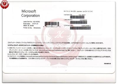 中国 COA X20 Windows免許証のステッカー10プロOEM免許証のキー64ビット システム スペイン人版 販売のため