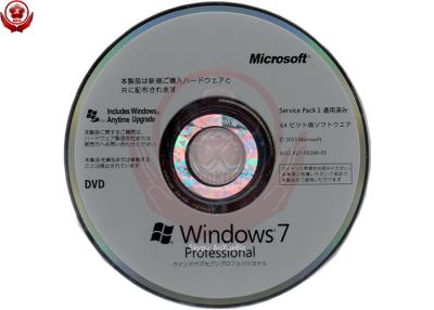 China Japanese Language Windows 7 Professional Retail Box With Genuine COA Key Sticker for sale