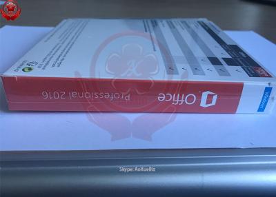 China Multi - profesional de Microsoft Office de la lengua más el DVD 2016 Retailbox activado en línea en venta