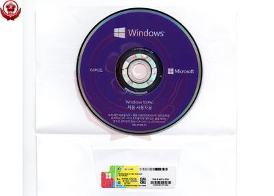 China Korean Version Windows 10 Professional OEM 64 Bit Operating System Online Activation for sale