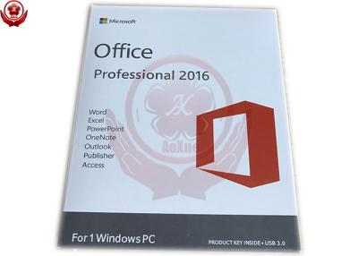 China Microsoft Office FPP vende la caja al por menor 2016 favorable más la versión del medio del DVD en venta