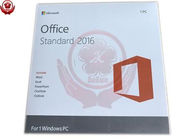 China Llave estándar del producto de la caja de la venta al por menor de MS Office 2016 con medio del DVD en venta