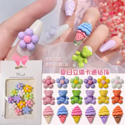 China Fashionable new arrival 3d nail art charms ice cream sun flowers bears smile hearts 2022 summer nail resin decoration kawaii charm for nail for sale