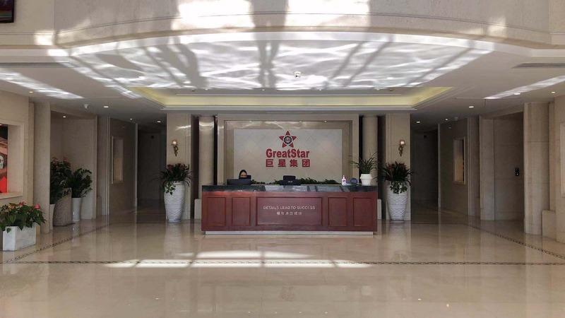 Verified China supplier - Hangzhou Great Star Industrial Co., Ltd.